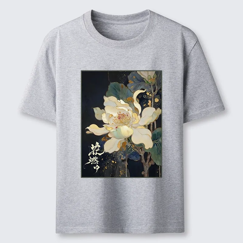 Tokyo-Tiger Lotus Adorned With Golden Specks Classic T-Shirt