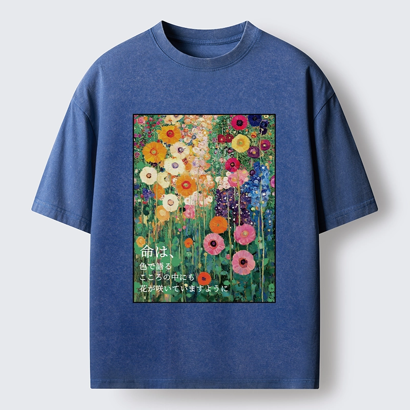 Tokyo-Tiger Colorful Flower Field Painting Washed T-Shirt