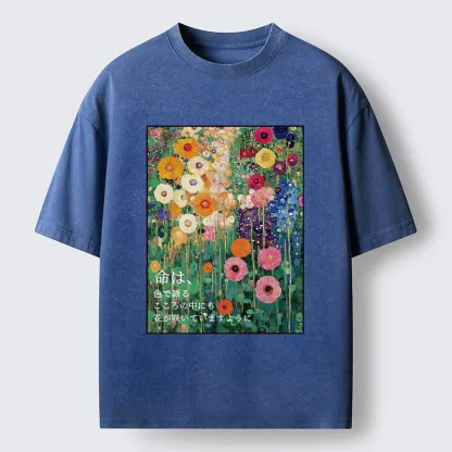 Tokyo-Tiger Colorful Flower Field Painting Washed T-Shirt