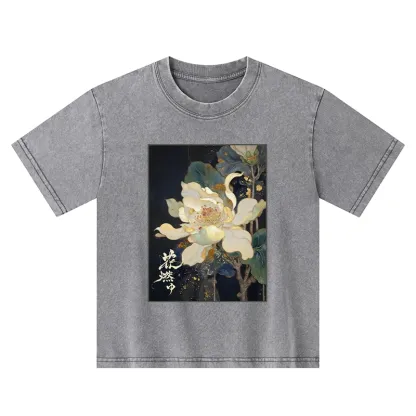 Tokyo-Tiger Lotus Adorned With Golden Specks Kids Washed T-Shirt
