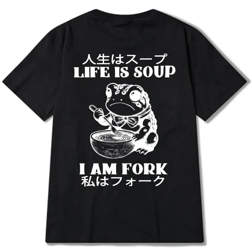 Tokyo-Tiger Life Is Soup I Am Fork Back Classic T-Shirt