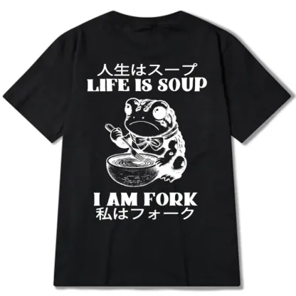 Tokyo-Tiger Life Is Soup I Am Fork Back Classic T-Shirt