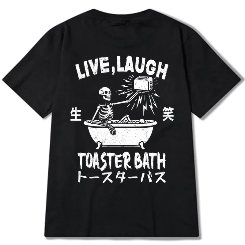 Tokyo-Tiger Funny Electric Shock Skeleton Back Classic T-Shirt