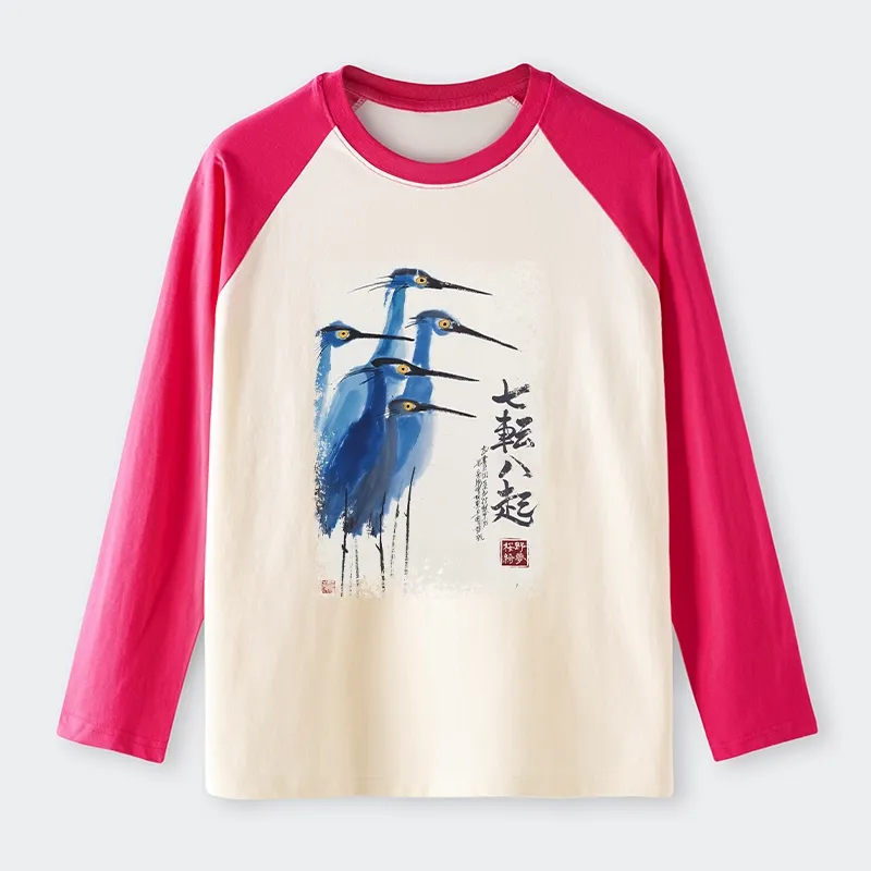 Tokyo-Tiger Wings That Never Yield Raglan Long Sleeve T-shirt