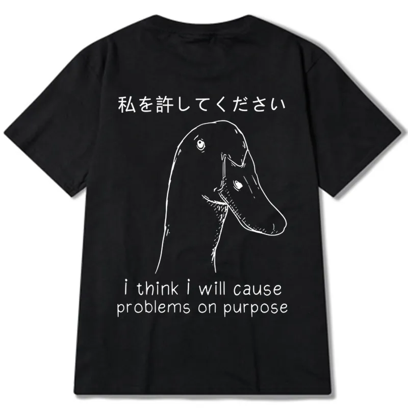 Tokyo-Tiger Stupid Goose Funny Back Classic T-Shirt