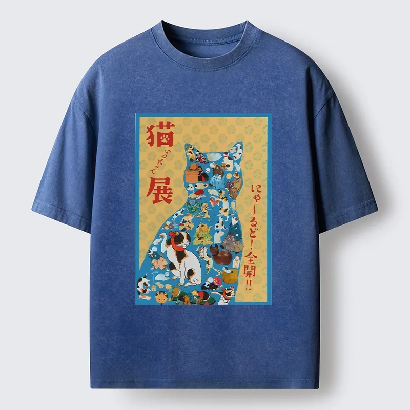 Tokyo-Tiger Japanese Cat Exhibition Collage Poster Washed T-Shirt