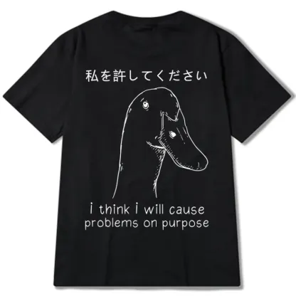 Tokyo-Tiger Stupid Goose Funny Back Classic T-Shirt