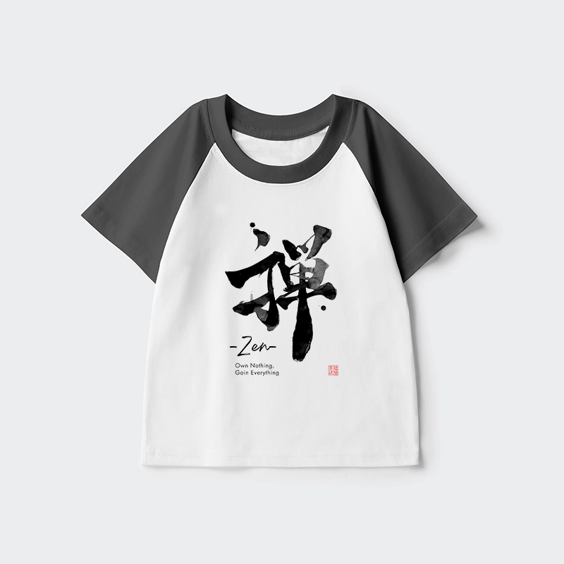 Tokyo-Tiger Zen Texts Kids Raglan T-shirt