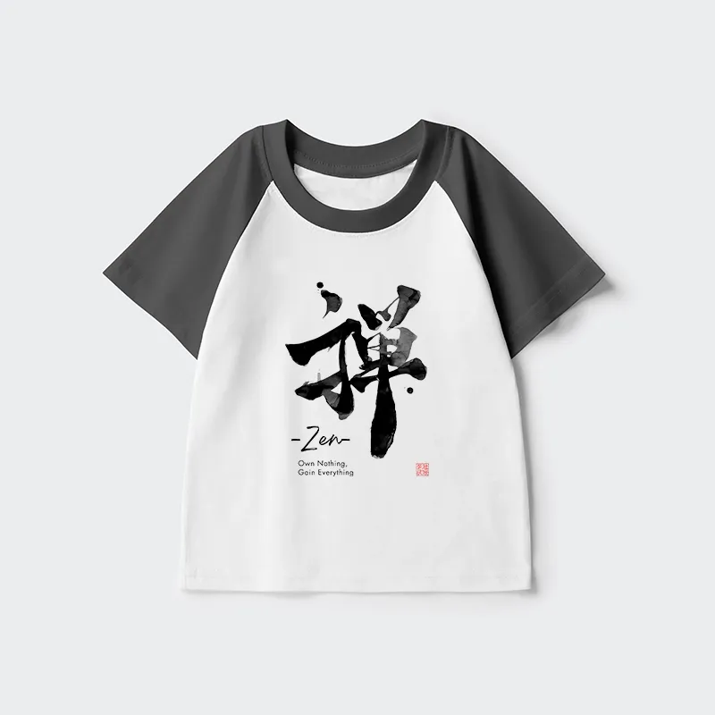 Tokyo-Tiger Zen Texts Kids Raglan T-shirt