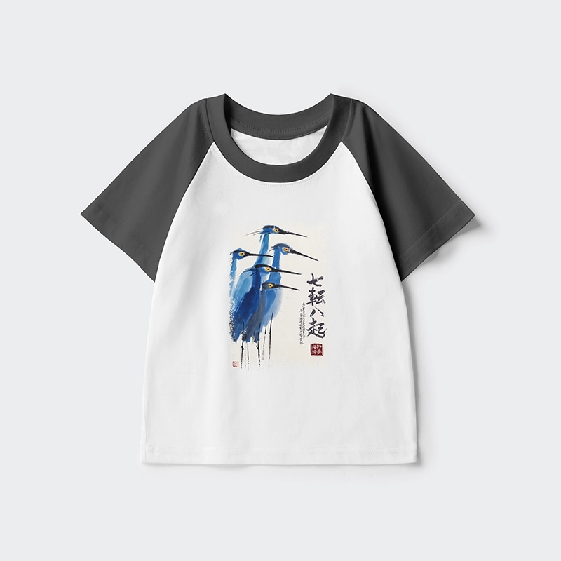 Tokyo-Tiger Wings That Never Yield Kids Raglan T-shirt