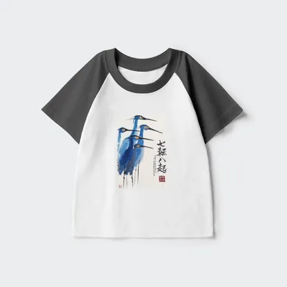 Tokyo-Tiger Wings That Never Yield Kids Raglan T-shirt