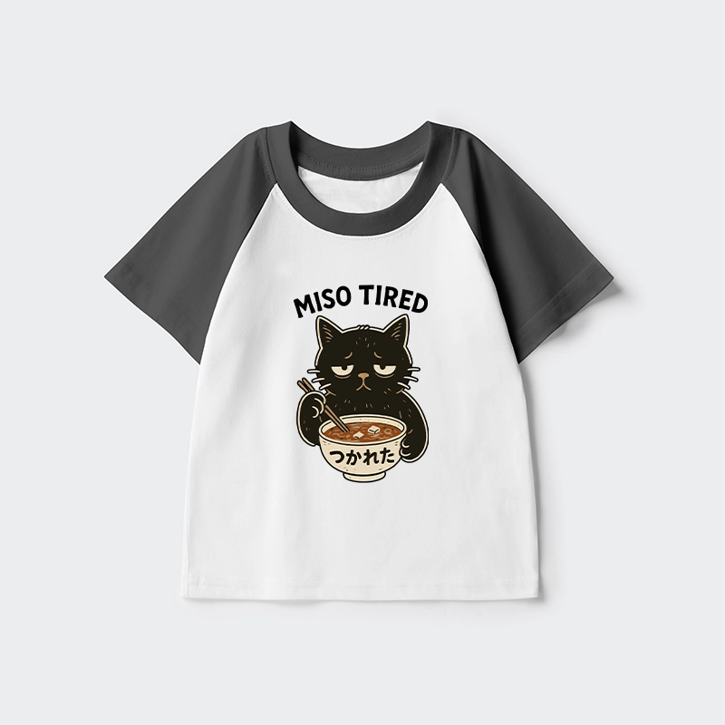 Tokyo-Tiger I’m So Tired Kids Raglan T-shirt
