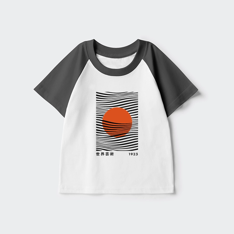 Tokyo-Tiger Minimalist Art Sun Kids Raglan T-shirt