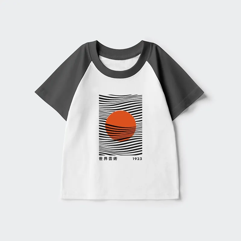 Tokyo-Tiger Minimalist Art Sun Kids Raglan T-shirt