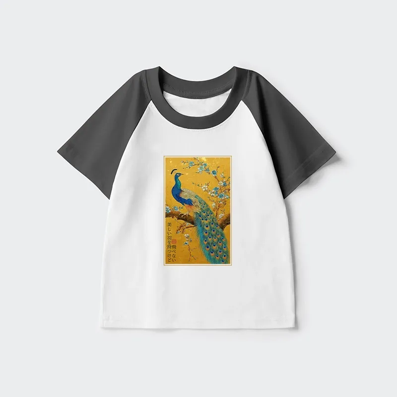 Tokyo-Tiger The Peacock's Silent Elegance Kids Raglan T-shirt