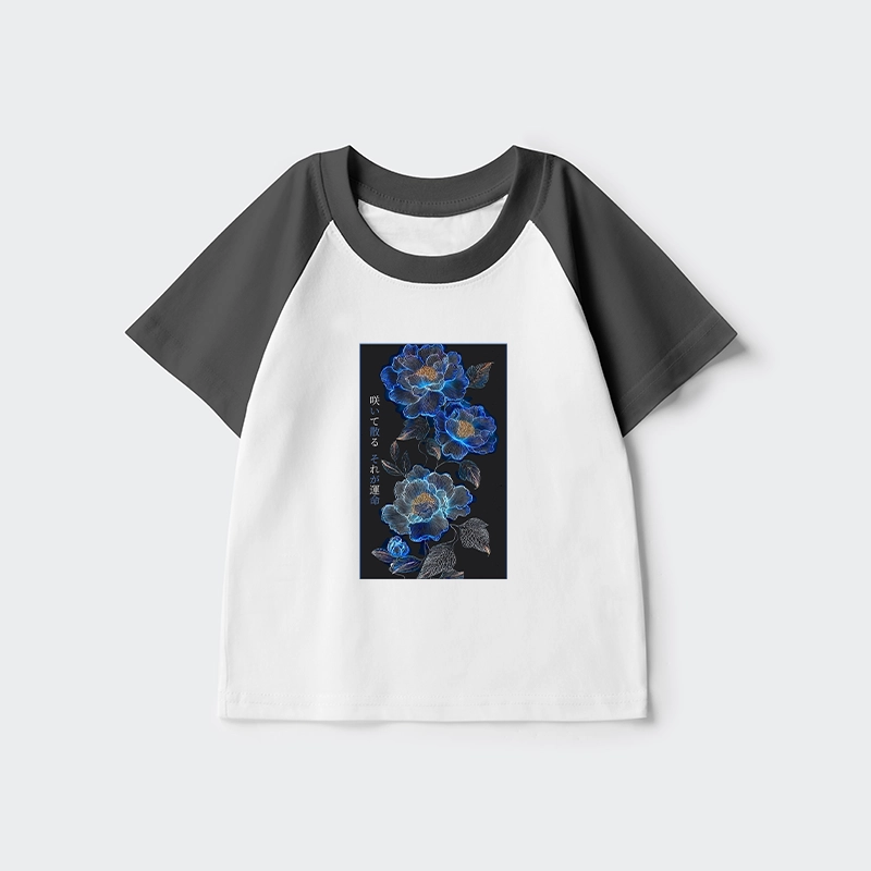 Tokyo-Tiger The Sea Of Flowers In The Darkness Kids Raglan T-shirt
