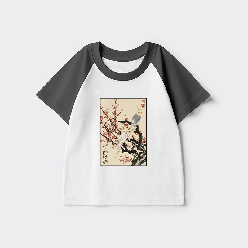 Tokyo-Tiger Whispers of Silent Blossoms Kids Raglan T-shirt