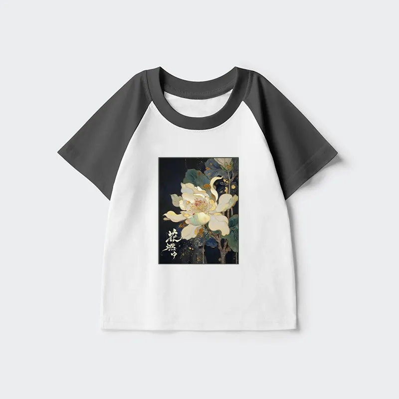 Tokyo-Tiger Lotus Adorned With Golden Specks Kids Raglan T-shirt