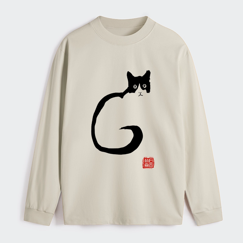 Tokyo-Tiger Calm Cat In Simple Lines Long Sleeve T-Shirt