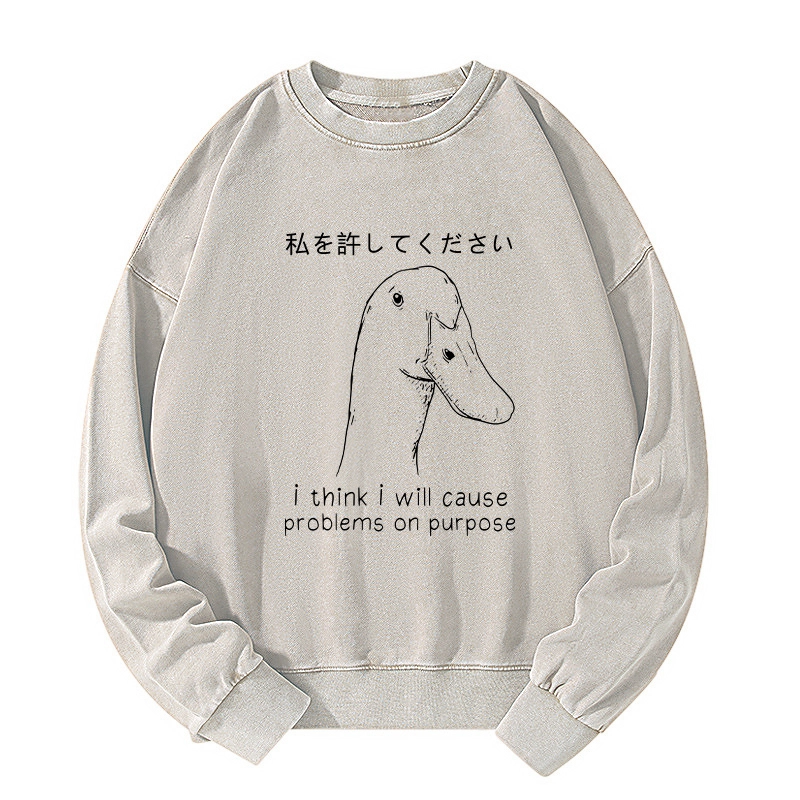 Tokyo-Tiger Stupid Goose Funny Washed Sweatshirt