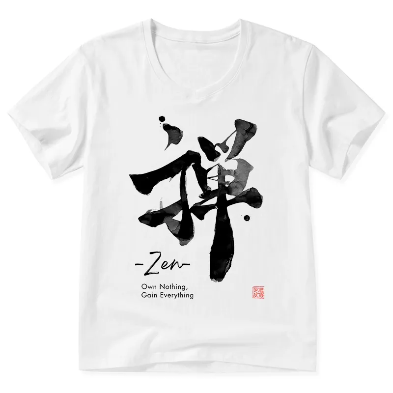 Tokyo-Tiger Zen Texts V-Neck Classic T-Shirt