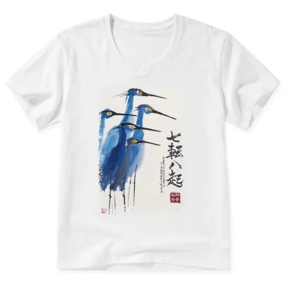 Tokyo-Tiger Wings That Never Yield V-Neck Classic T-Shirt