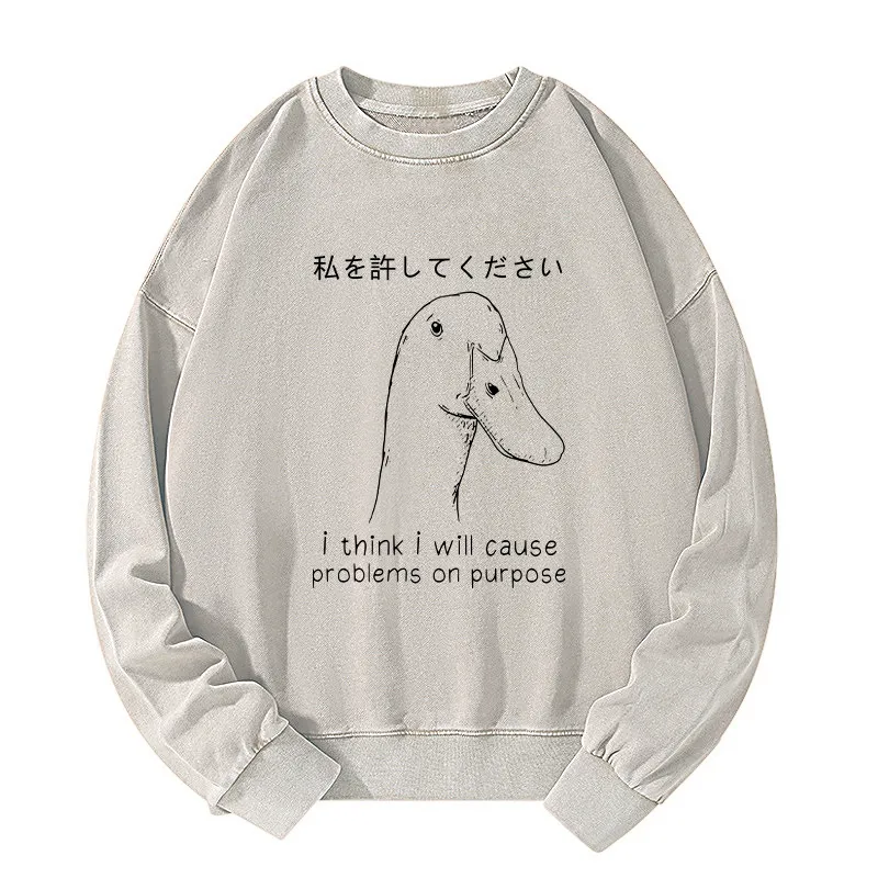 Tokyo-Tiger Stupid Goose Funny Washed Sweatshirt