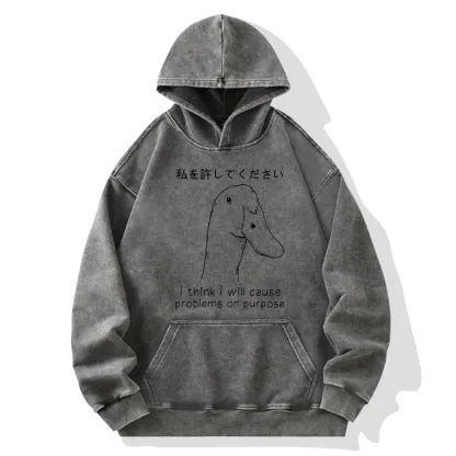 Tokyo-Tiger Stupid Goose Funny Washed Hoodie