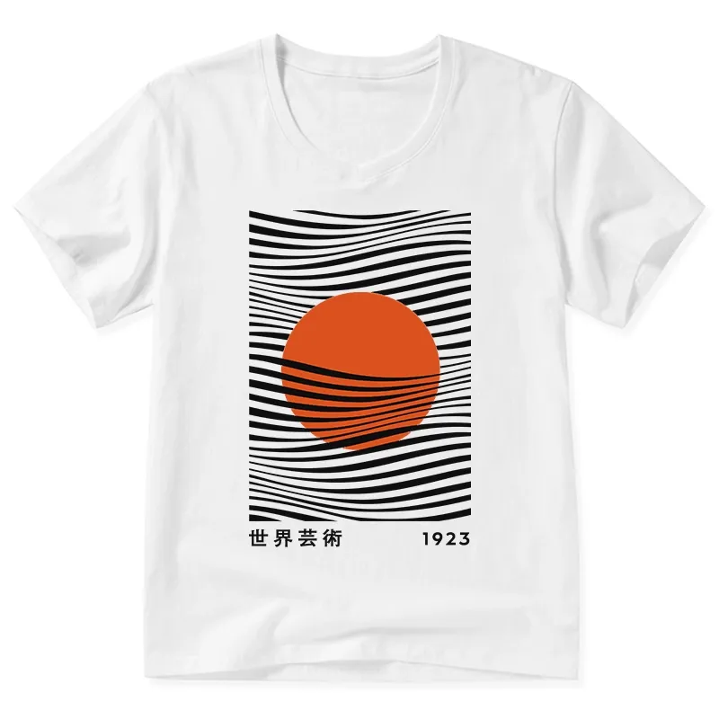 Tokyo-Tiger Minimalist Art Sun V-Neck Classic T-Shirt Sale