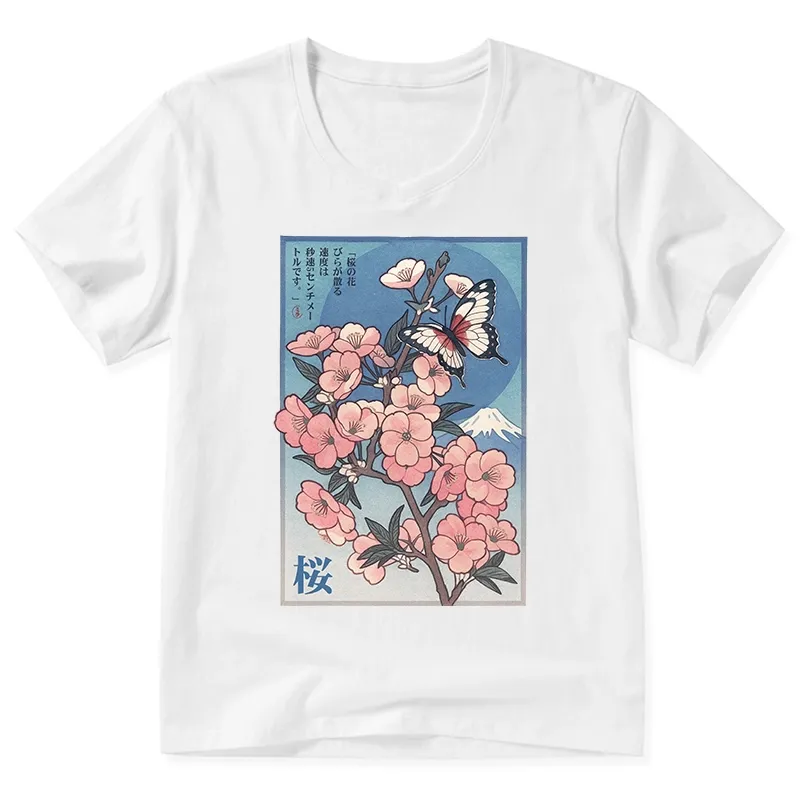 Tokyo-Tiger Ukiyoe Japanese Cherry blossoms Poster V-Neck Classic T-Shirt