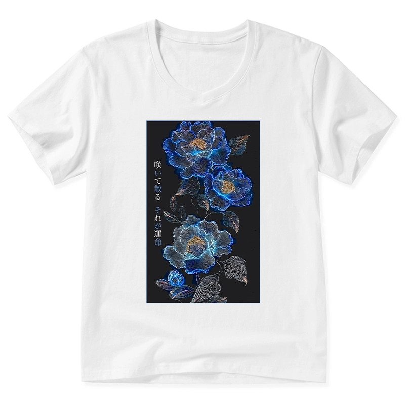 Tokyo-Tiger The Sea Of Flowers In The Darkness V-Neck Classic T-Shirt