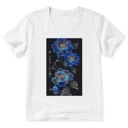 Tokyo-Tiger The Sea Of Flowers In The Darkness V-Neck Classic T-Shirt