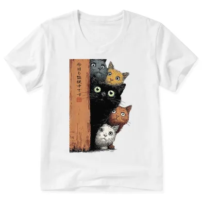 Tokyo-Tiger Five Cats Are Watching You V-Neck Classic T-Shirt