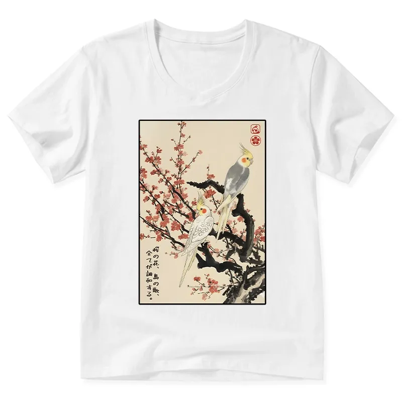 Tokyo-Tiger Whispers of Silent Blossoms V-Neck Classic T-Shirt