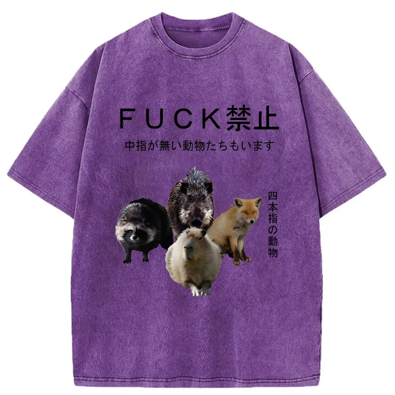 Tokyo-Tiger Four Finger Animal Forbidden Fuck Washed T-Shirt