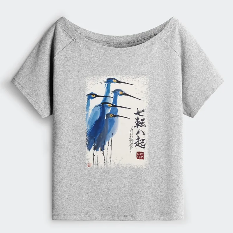 Tokyo-Tiger Wings That Never Yield Off Shoulder T-Shirt