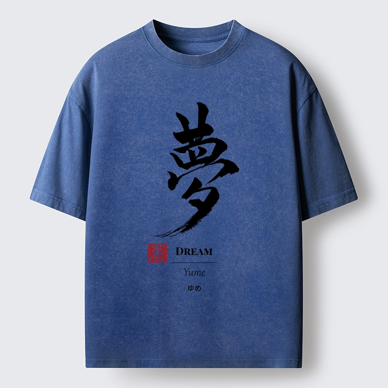 Tokyo-Tiger Dreams In Brush Strokes Washed T-Shirt