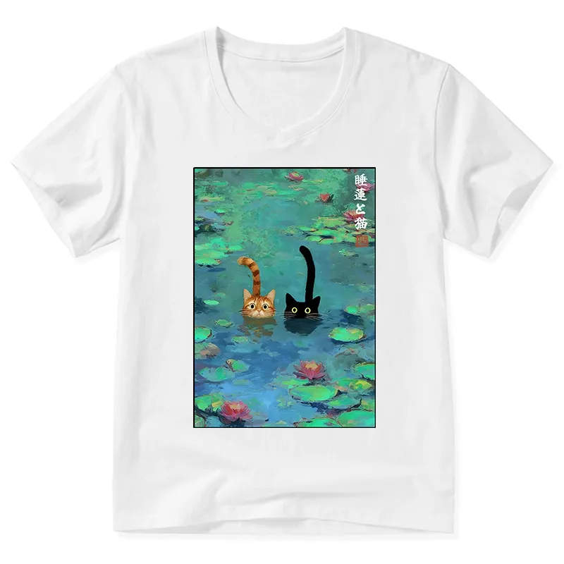 Tokyo-Tiger Funny Cats Swimming In Lilies V-Neck Classic T-Shirt