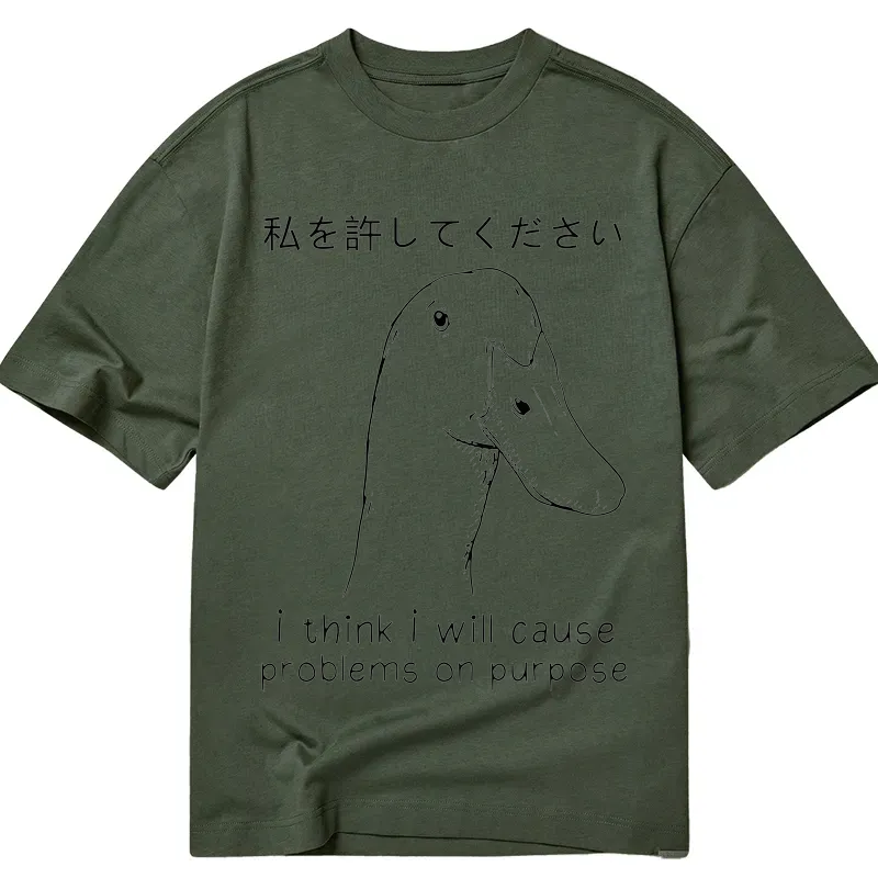 Tokyo-Tiger Stupid Goose Funny Classic T-Shirt