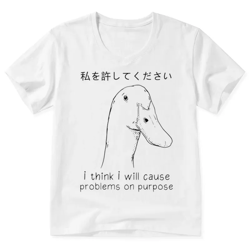 Tokyo-Tiger Stupid Goose Funny V-Neck Classic T-Shirt