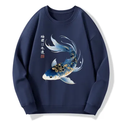 Tokyo-Tiger Elegant Koi Fish Watercolor Art Classic Sweatshirt