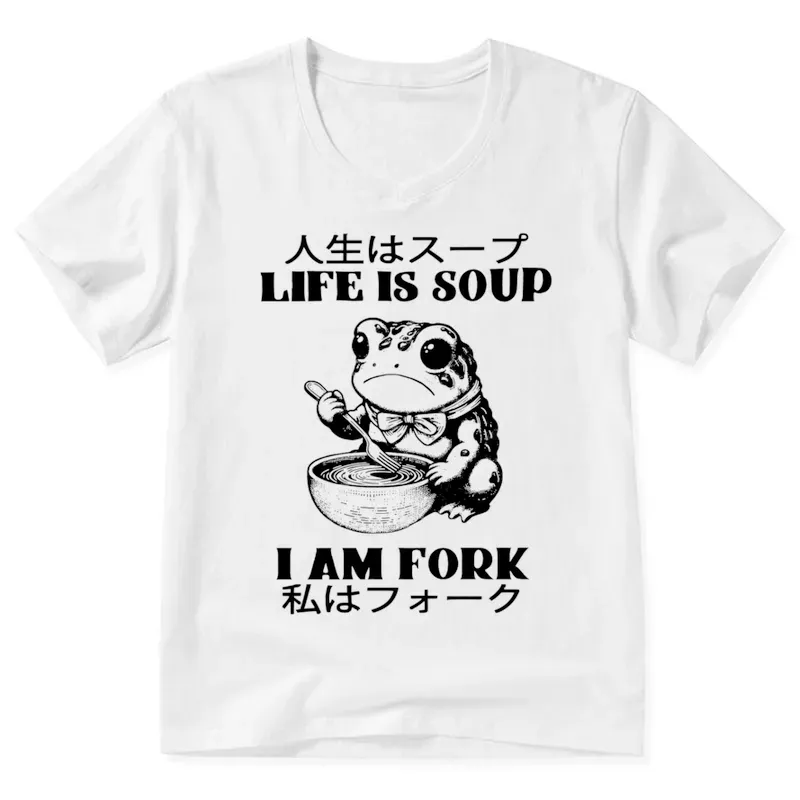 Tokyo-Tiger Life Is Soup I Am Fork V-Neck Classic T-Shirt