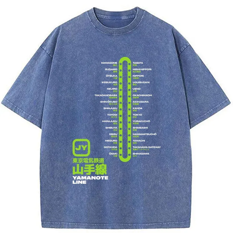 Tokyo-Tiger Yamanote Line Japan Washed T-Shirt