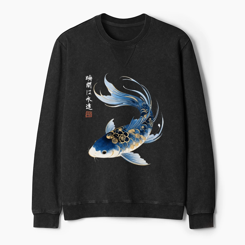 Tokyo-Tiger Elegant Koi Fish Watercolor Art Washed Terry Sweatshirt