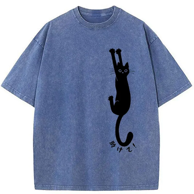Tokyo-Tiger Cat Needs Help Washed T-Shirt