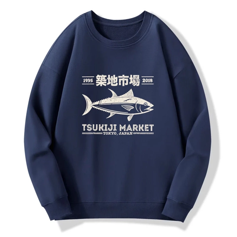 Tokyo-Tiger Retro Tsukiji Fish Market Streetwear Tokyo Sweatshirt