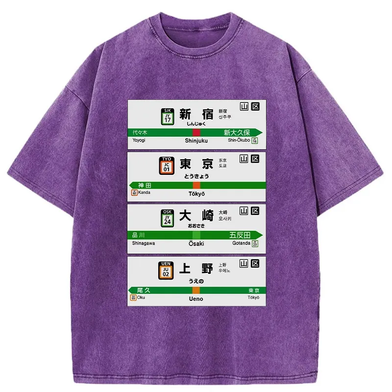 Tokyo-Tiger Japanese Train Lines Washed T-Shirt