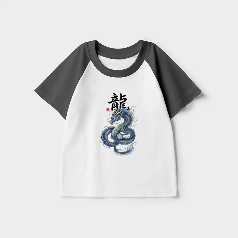 Tokyo-Tiger Mythic Blue Dragon Kids Raglan T-shirt