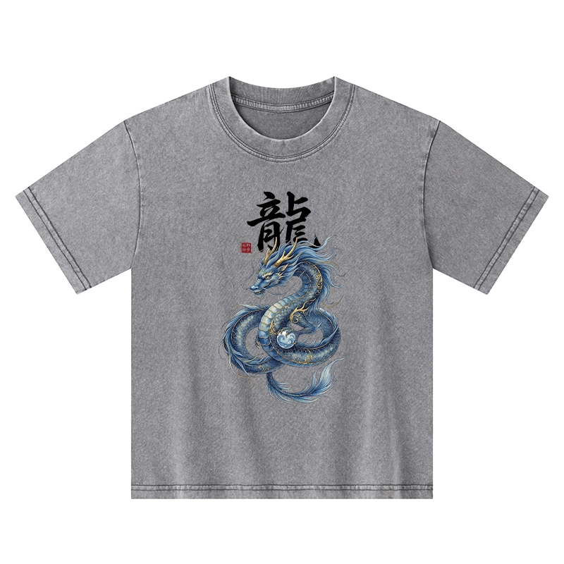 Tokyo-Tiger Mythic Blue Dragon Kids Washed T-Shirt