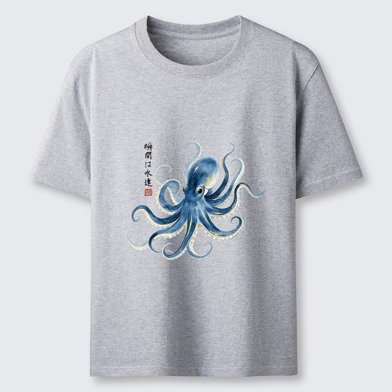 Tokyo-Tiger Stylish Blue Octopus Japanese Classic T-Shirt